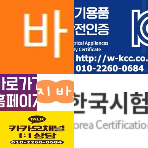 Multiwax W445 vs 일반 파라핀 뭐가 다를까