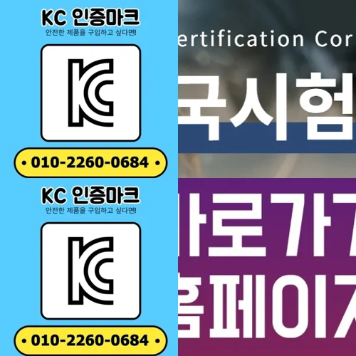 Multiwax W445 vs 일반 파라핀 뭐가 다를까