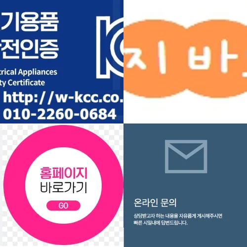 Multiwax W445 vs 일반 파라핀 뭐가 다를까