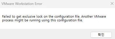 Multiwax W445 vs 일반 파라핀 뭐가 다를까