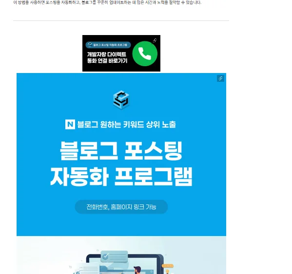 Multiwax W445 vs 일반 파라핀 뭐가 다를까