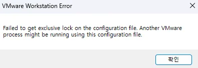 Multiwax W445 vs 일반 파라핀 뭐가 다를까