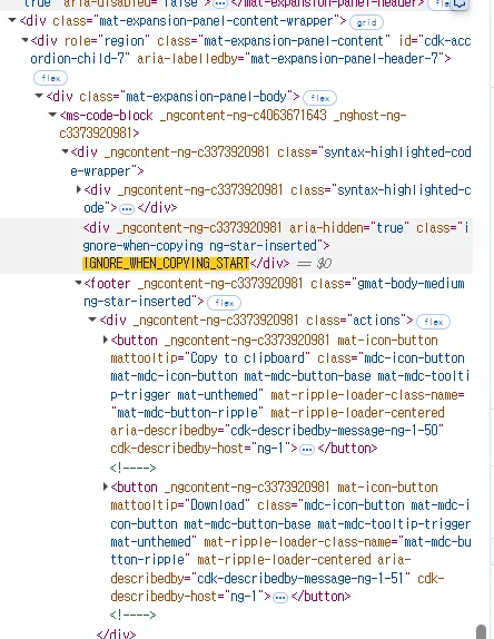 Multiwax W445 vs 일반 파라핀 뭐가 다를까