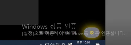 Multiwax W445 vs 일반 파라핀 뭐가 다를까