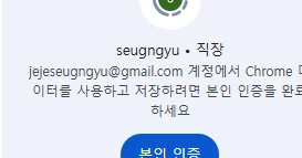 Multiwax W445 vs 일반 파라핀, 뭐가 다를까?