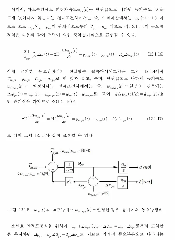 Multiwax W445 vs 일반 파라핀, 뭐가 다를까?