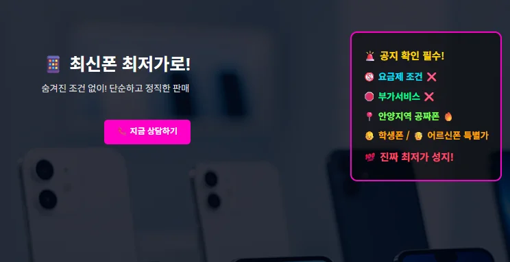 Multiwax W445 vs 일반 파라핀, 뭐가 다를까?