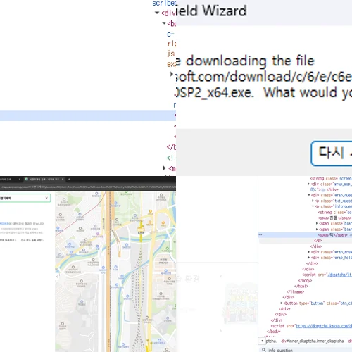 Multiwax W445 vs 일반 파라핀, 뭐가 다를까?