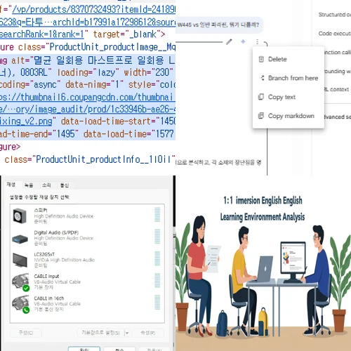 Multiwax W445 vs 일반 파라핀, 뭐가 다를까?