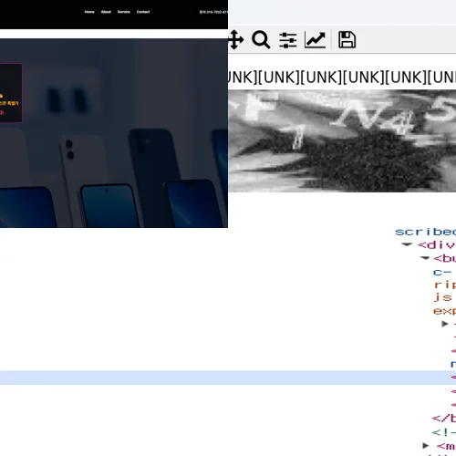 Multiwax W445 vs 일반 파라핀 뭐가 다를까
