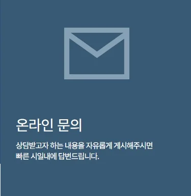 Multiwax W445 vs 일반 파라핀 뭐가 다를까