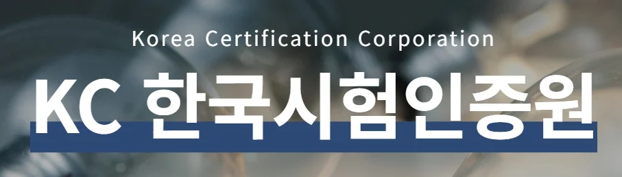 Multiwax W445 vs 일반 파라핀 뭐가 다를까