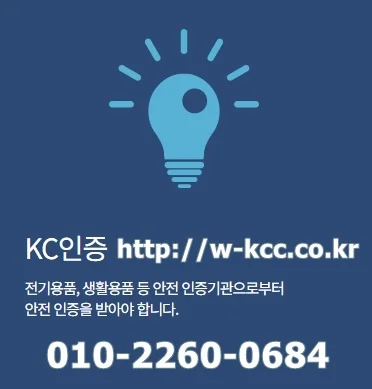 Multiwax W445 vs 일반 파라핀 뭐가 다를까