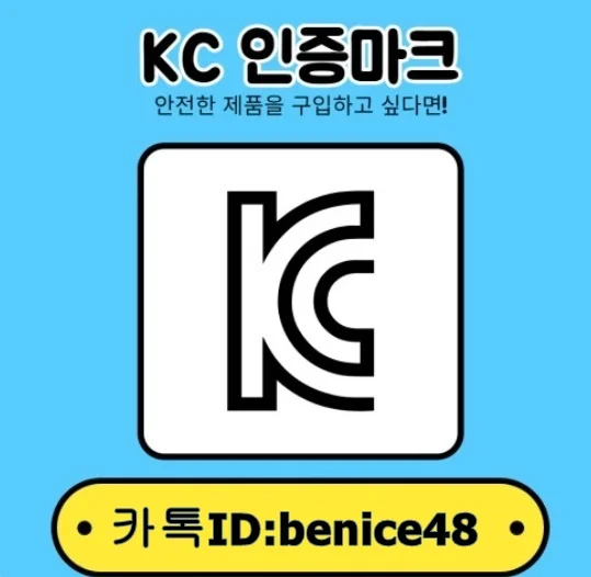 Multiwax W445 vs 일반 파라핀 뭐가 다를까