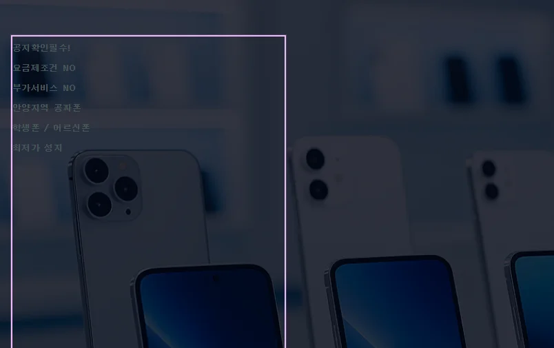 Multiwax W445 vs 일반 파라핀, 뭐가 다를까?