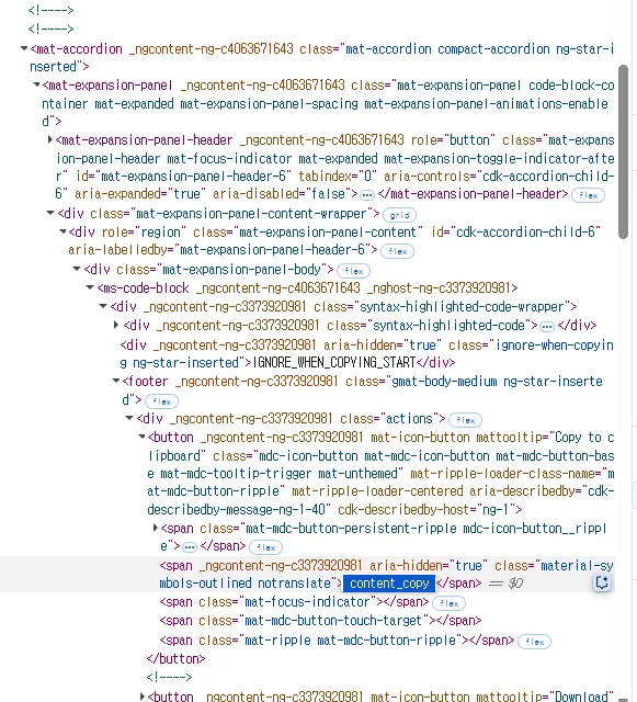 Multiwax W445 vs 일반 파라핀, 뭐가 다를까?