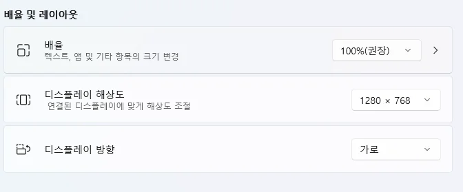 Multiwax W445 vs 일반 파라핀, 뭐가 다를까?