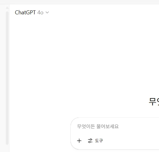 Multiwax W445 vs 일반 파라핀, 뭐가 다를까?