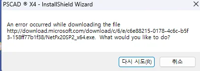 Multiwax W445 vs 일반 파라핀 뭐가 다를까