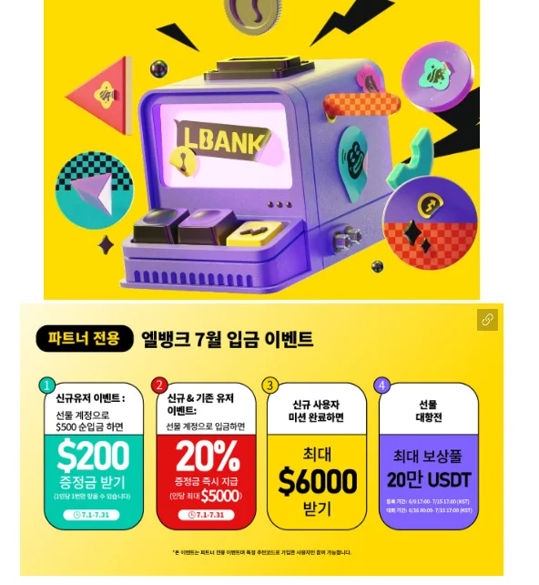 Multiwax W445 vs 일반 파라핀 뭐가 다를까