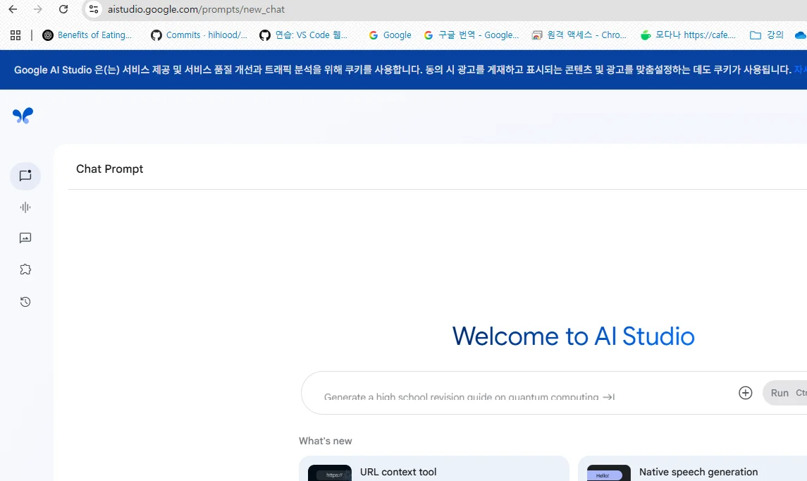 Multiwax W445 vs 일반 파라핀 뭐가 다를까
