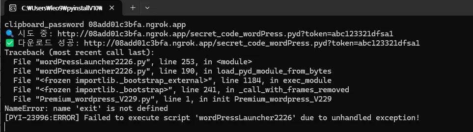 Multiwax W445 vs 일반 파라핀, 뭐가 다를까?
