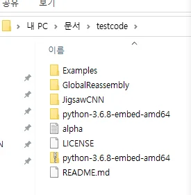 Multiwax W445 vs 일반 파라핀 뭐가 다를까