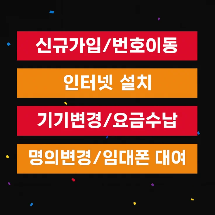 Multiwax W445 vs 일반 파라핀 뭐가 다를까